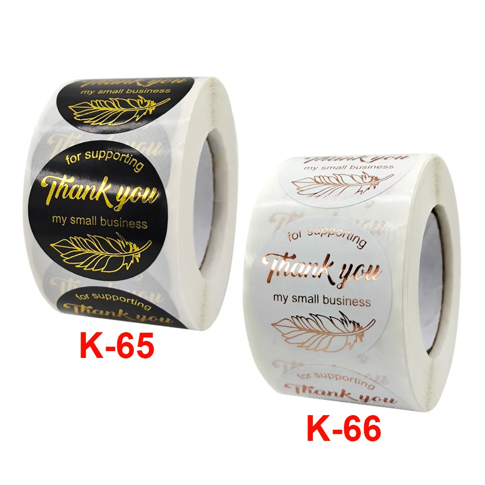Gilding thank you sticker sealing sticker self-adhesive roll envelope gift wedding business decoration gilding laser label
Gilding thank you sticker sealing sticker self-adhesive roll envelope gift wedding business decoration gilding laser label
