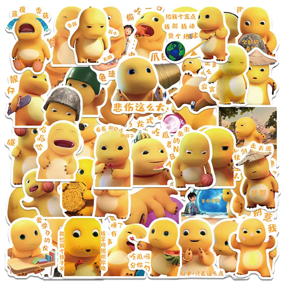 50pcs 3D Stereoscopic Nailong Stickers Cartoon Cute Sticker Waterproof Anime Stickers Nailong My Melody Laptop Sticker Kids Toys
50pcs 3D Stereoscopic Nailong Stickers Cartoon Cute Sticker Waterproof Anime Stickers Nailong My Melody Laptop Sticker Kids Toys
