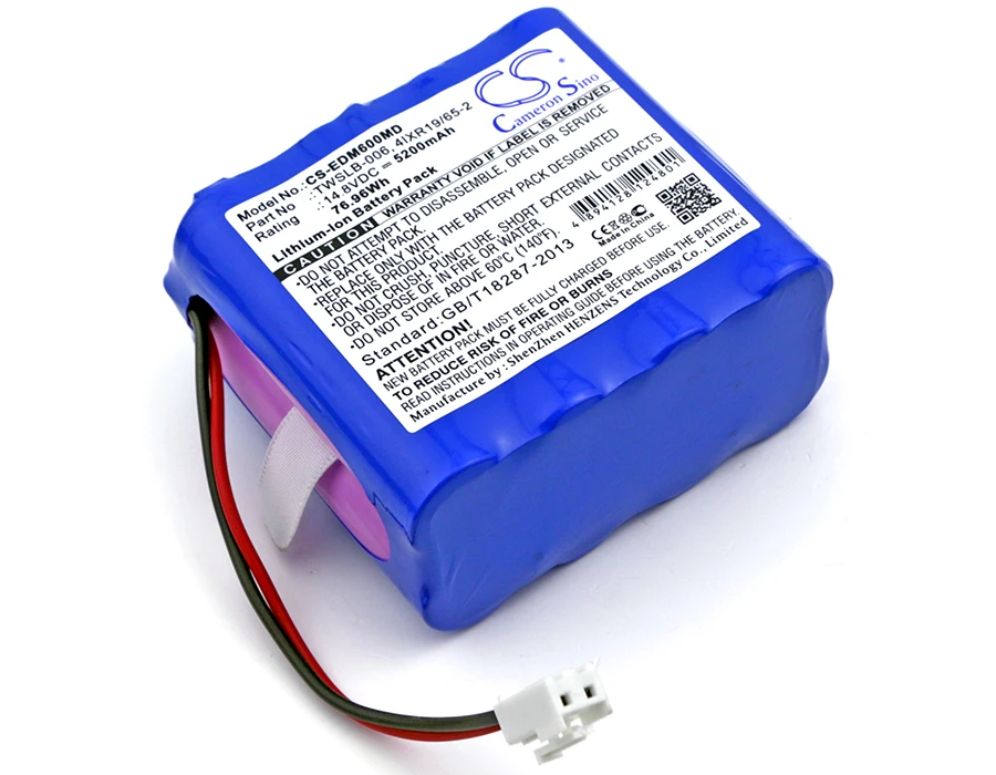 

Medical Battery For EDAN 4IXR19/65-2 HYLB-854 TWSLB-006 F6 F9 Volts 14.8 Capacity 5200mAh