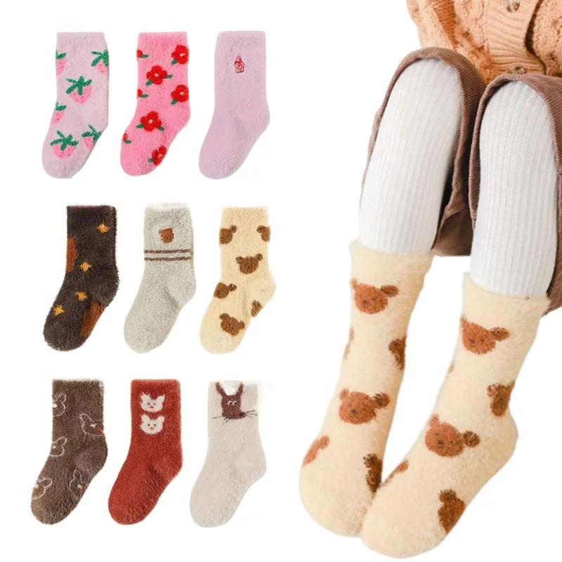 Children Sock Kid Autumn Winter Warm Plush Thicke Mink Velvet Cartoon Jacquard Cute Medium Tube Fleece Bear Socks for Boys Girls
Children Sock Kid Autumn Winter Warm Plush Thicke Mink Velvet Cartoon Jacquard Cute Medium Tube Fleece Bear Socks for Boys Girls