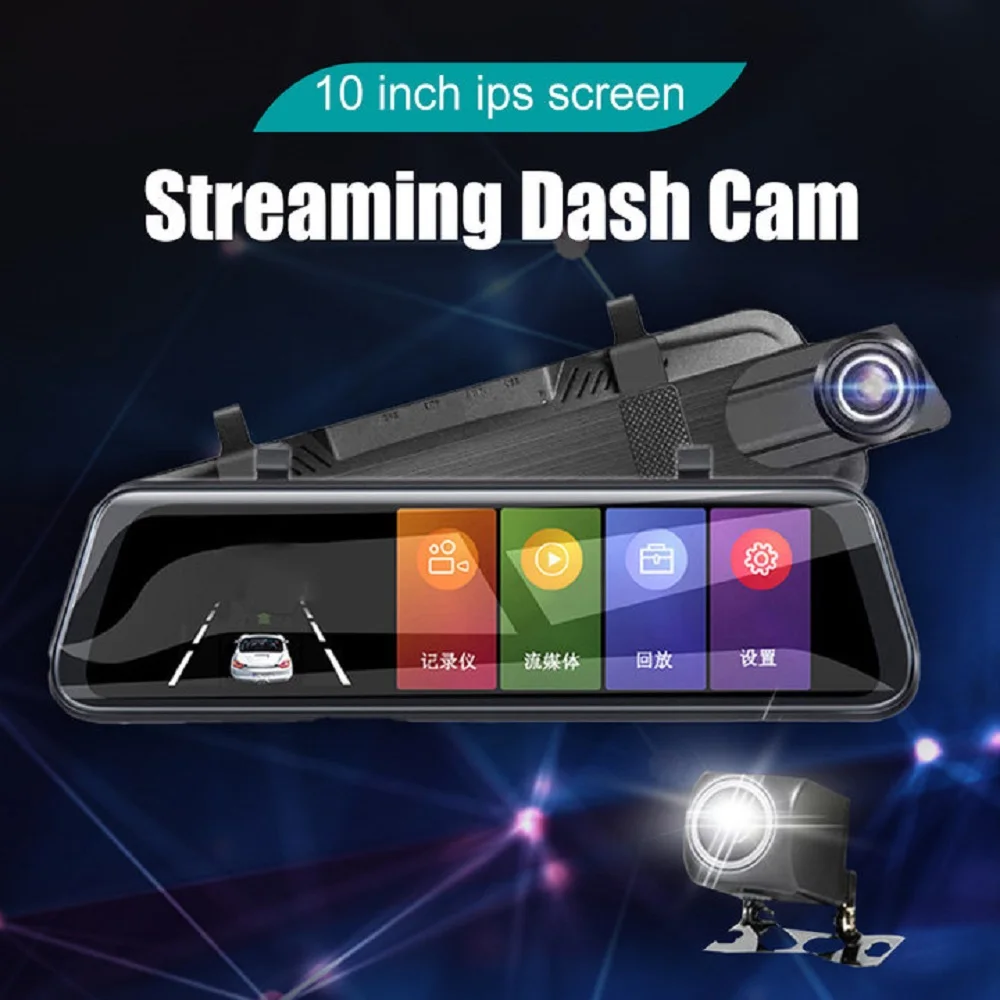 10 Inch Car DVR Mirror Video Recorder 1080P IPS Touch Screen Dashcam G-Sensor 170° Wide Angle Driving Recorder Dual Camera
10 Inch Car DVR Mirror Video Recorder 1080P IPS Touch Screen Dashcam G-Sensor 170° Wide Angle Driving Recorder Dual Camera