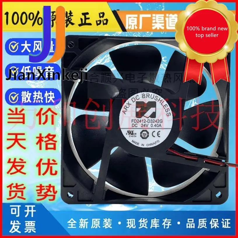 1 шт., 100% оригинальный новый женский сварочный аппарат, охлаждающий вентилятор
1 шт., 100% оригинальный новый женский сварочный аппарат, охлаждающий вентилятор