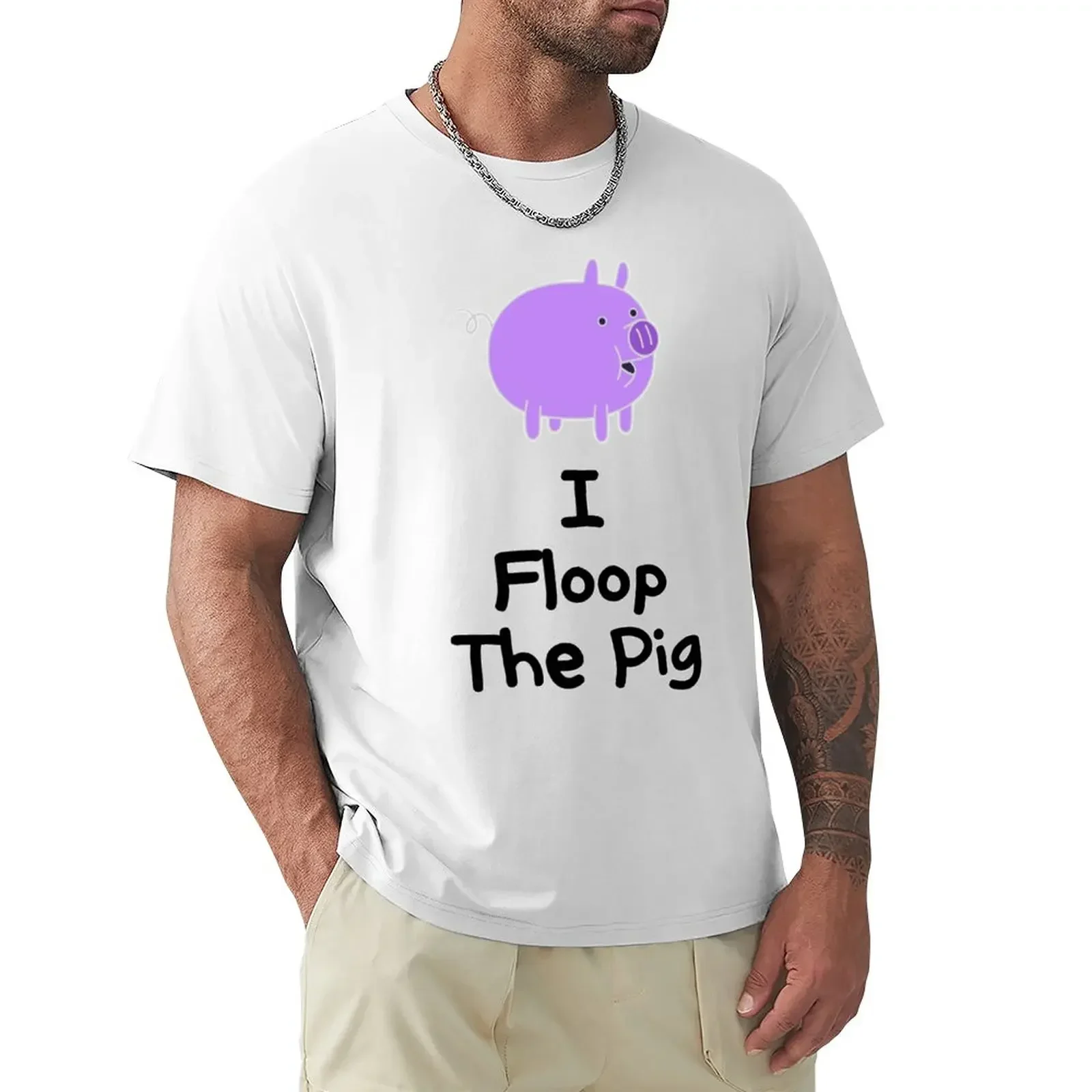Футболка I Floop The Pig для спортивных фанатов футболка с коротким рукавом простые