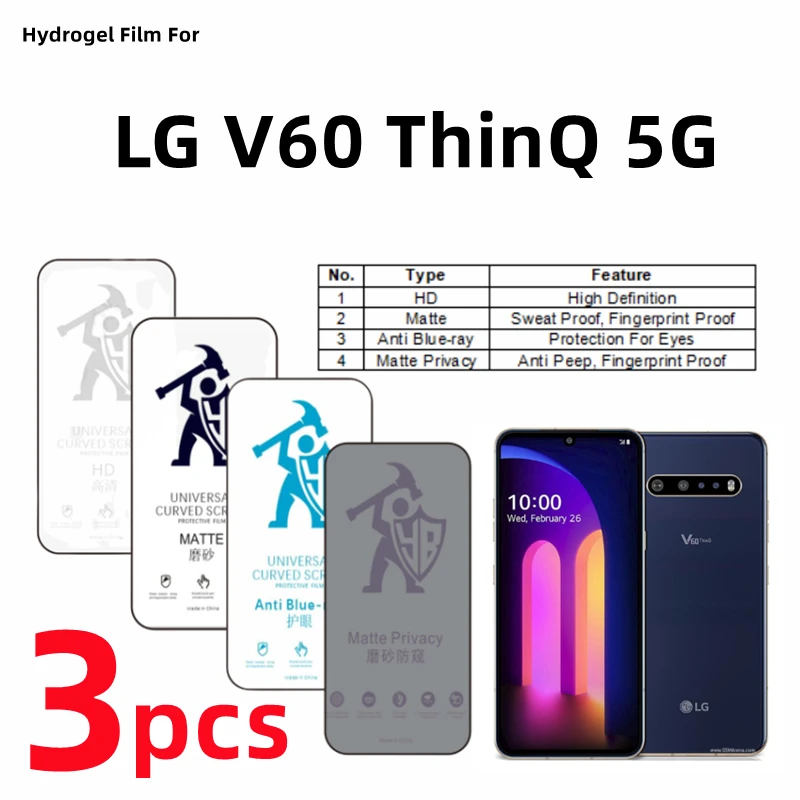 Гидрогелевая пленка для LG V60 ThinQ 5G, 3 шт., матовая защитная пленка для экрана LG V60 ThinQ 5G, средство для ухода за глазами, защитная пленка Anti Spy
Гидрогелевая пленка для LG V60 ThinQ 5G, 3 шт., матовая защитная пленка для экрана LG V60 ThinQ 5G, средство для ухода за глазами, защитная пленка Anti Spy