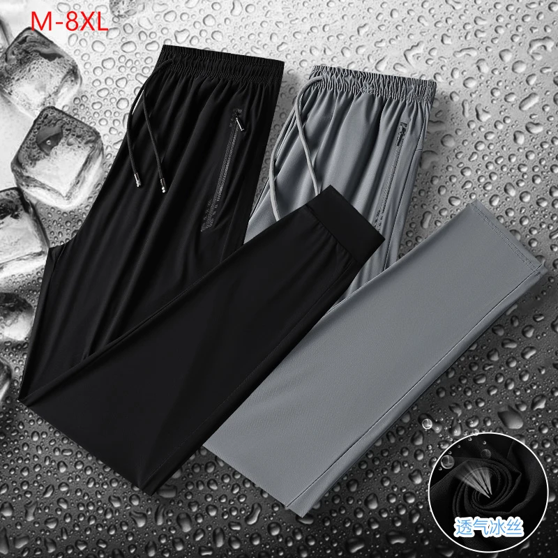 

M-8XL New Summer Cargo Sweatpants Men Sportswear Black Grey Joggers Sport Casual Running Ventilate Track Pants Size