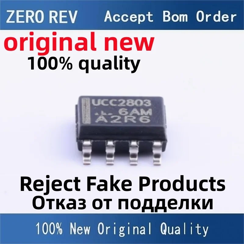 Новинка 100%, бесплатная доставка, 5-10 шт., UCC2803DTR UCC2803 ucc28019ader 28019A UCC27528DR, 27528 флэш-SOP8, новые оригинальные чипы ic
Новинка 100%, бесплатная доставка, 5-10 шт., UCC2803DTR UCC2803 ucc28019ader 28019A UCC27528DR, 27528 флэш-SOP8, новые оригинальные чипы ic