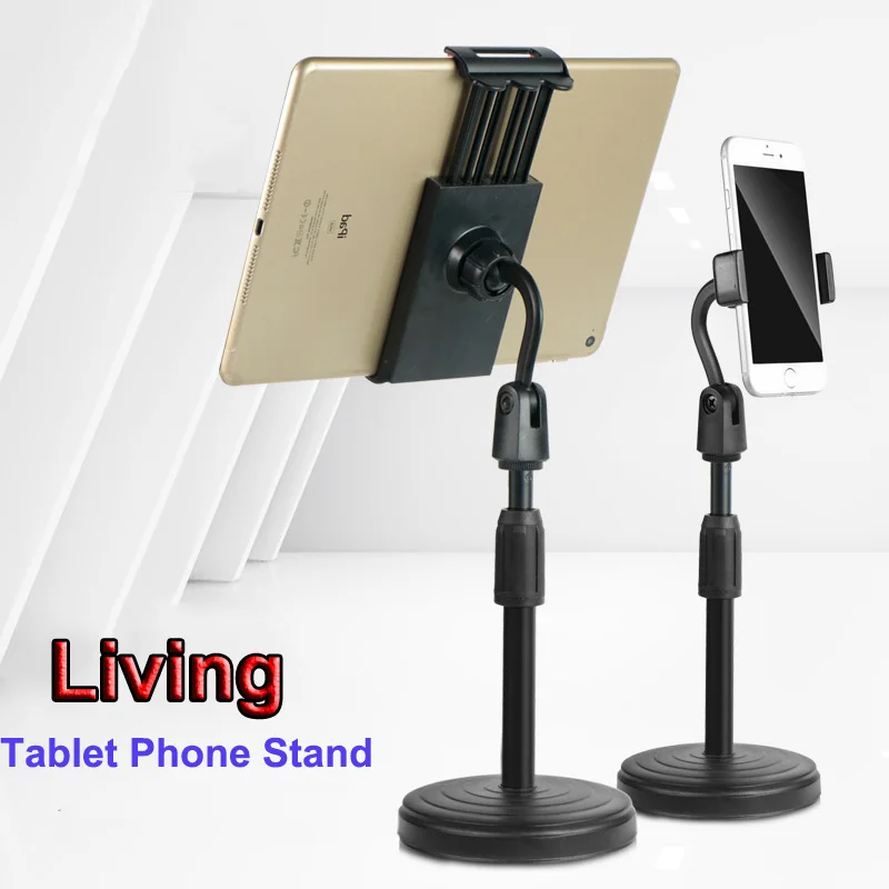 Держатель для планшета iPad Air 1, 2 Pro, 4-10,5 дюйма
Держатель для планшета iPad Air 1, 2 Pro, 4-10,5 дюйма