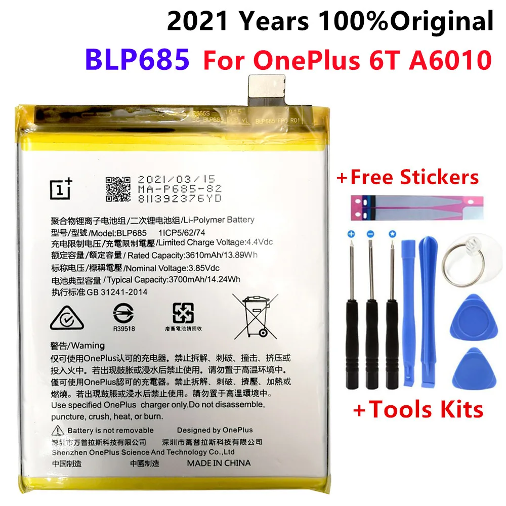 Original Replacement Phone Battery For OnePlus 6T A6010 BLP685 3700mAh High Quality Replacement Li-ion Batteries Free Tools
Original Replacement Phone Battery For OnePlus 6T A6010 BLP685 3700mAh High Quality Replacement Li-ion Batteries Free Tools