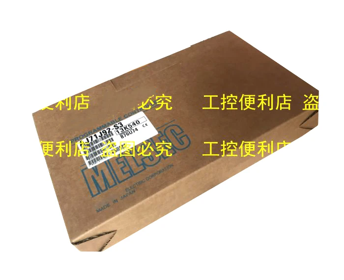 New Original In BOX AJ71J92-S3 {Warehouse stock} 1 Year Warranty Shipment within 24 hours
New Original In BOX AJ71J92-S3 {Warehouse stock} 1 Year Warranty Shipment within 24 hours