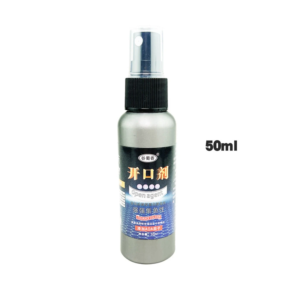 1x 50ML Flavor Additive Fishing Bait 50ML Fish Attractant Concentrate Fishing Scent Fishing Tool Outdoor Sport Liquid Additive
1x 50ML Flavor Additive Fishing Bait 50ML Fish Attractant Concentrate Fishing Scent Fishing Tool Outdoor Sport Liquid Additive