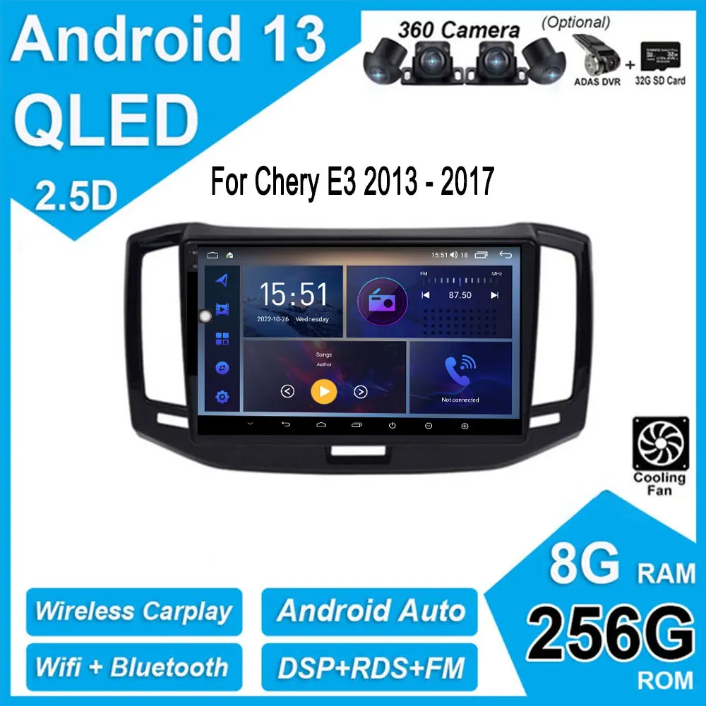 Для Chery E3 2013 - 2017 Android 13 автомобильное радио Видео Авто WIFI мультимедийный стерео экран навигация Carplay
Для Chery E3 2013 - 2017 Android 13 автомобильное радио Видео Авто WIFI мультимедийный стерео экран навигация Carplay