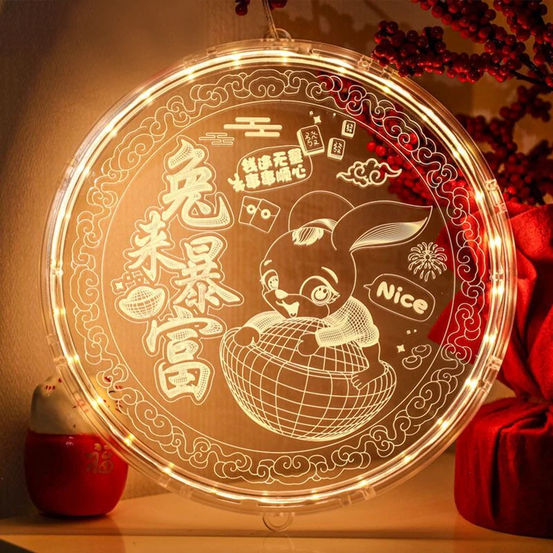 Happy Chinese New Year Led Novelty Hanging 3D Light For Christmas Spring Festival Door Window Room Decorations Ornament 2023
Happy Chinese New Year Led Novelty Hanging 3D Light For Christmas Spring Festival Door Window Room Decorations Ornament 2023