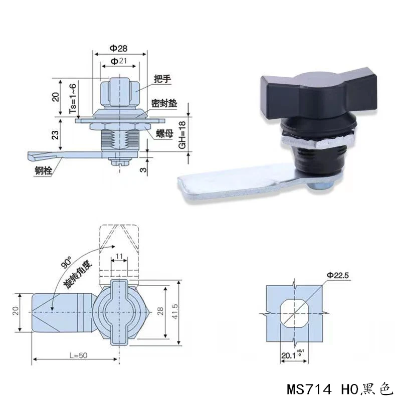 Цинковые замки для ящиков 
Цинковые замки для ящиков