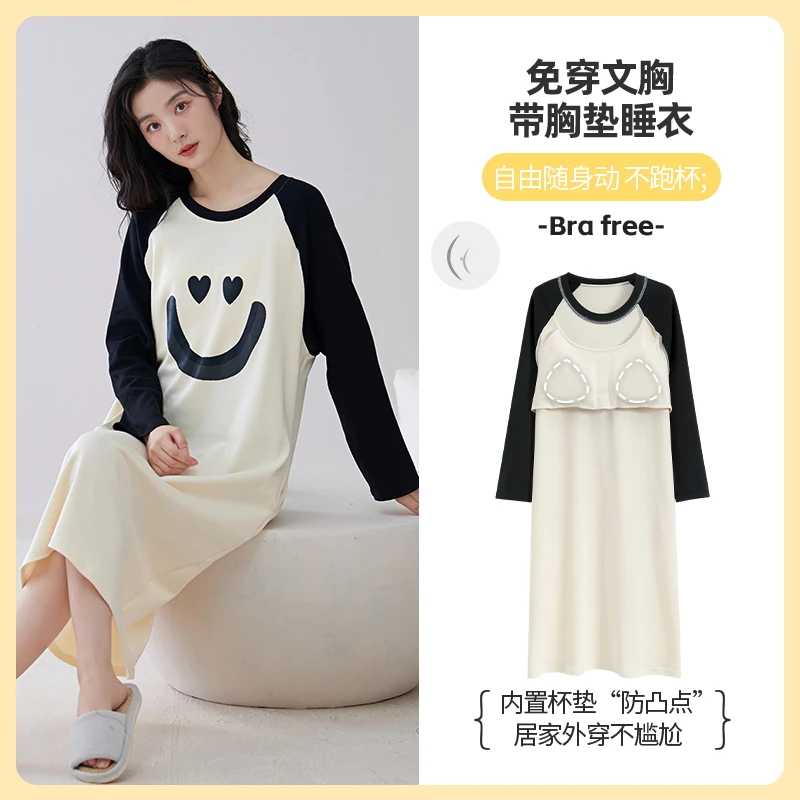 Cotton Nightgown Sweet Homewear Long sleeves Sleepwear With Chest Pad Outfit Comfy Casual pajamas Cartoon Home Clothes Plus Size
Cotton Nightgown Sweet Homewear Long sleeves Sleepwear With Chest Pad Outfit Comfy Casual pajamas Cartoon Home Clothes Plus Size