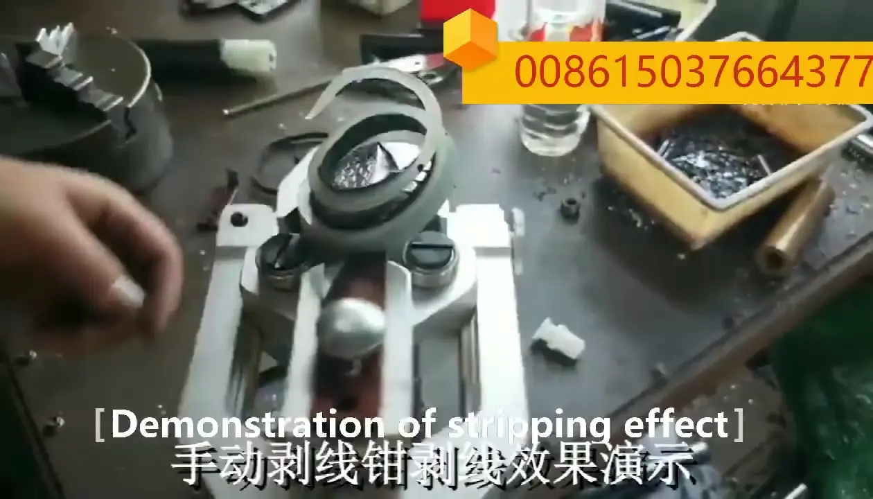 Hand held wire stripping cutting machine wire cut and strip machine 
Hand held wire stripping cutting machine wire cut and strip machine