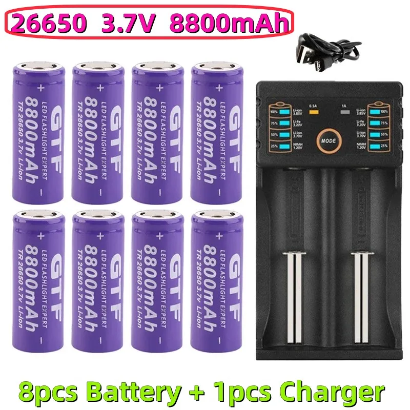 

100% original 26650 high-quality battery 3.7V 8800mAh 50A lithium-ion battery for 26650 LED flashlights and USB chargers