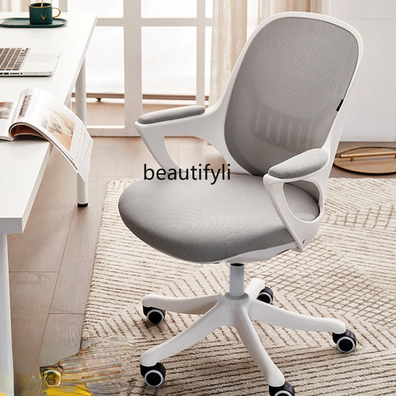 

CXH Home Comfortable Office Chair Backrest Lifting Desk Chair Swivel Chair Writing Study Chair