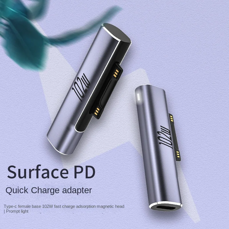 102 Вт 6.8A PD штекер для быстрой зарядки Microsoft Surface Pro X 8 7 6 5 4 3 Go Book USB C зарядное устройство Магнитный адаптер питания
102 Вт 6.8A PD штекер для быстрой зарядки Microsoft Surface Pro X 8 7 6 5 4 3 Go Book USB C зарядное устройство Магнитный адаптер питания