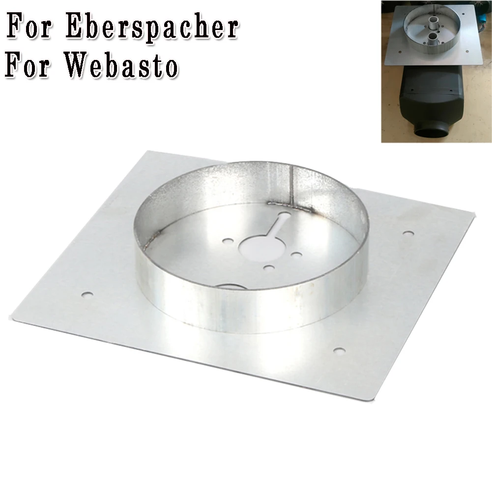 

Diesel Parking Heater Base Mounting Bracket Floor Plate Stainless Steel Turret Planar Deep 30mm For Eberspacher Webasto