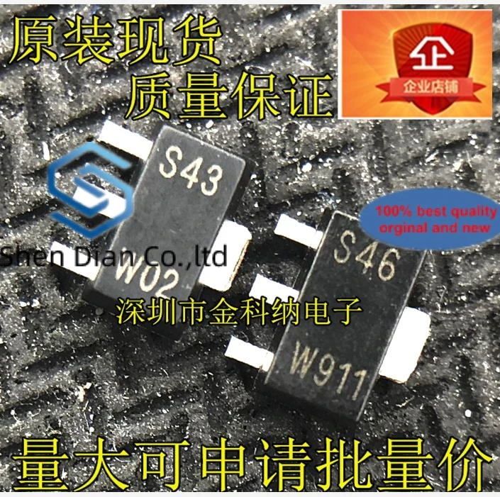 10 шт., 100% оригинальная новая фотография, PBSS4350X S43 PBSS5350X, трафаретная печать S46 SOT89 50V 3A, патч-транзистор
10 шт., 100% оригинальная новая фотография, PBSS4350X S43 PBSS5350X, трафаретная печать S46 SOT89 50V 3A, патч-транзистор
