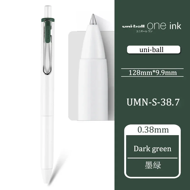 Гелевая ручка Uniball One Small 0,38 мм
Гелевая ручка Uniball One Small 0,38 мм