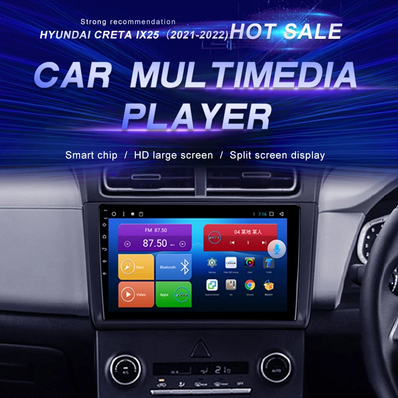 Car DVD For Hyundai IX25 /Creta (2020-2022)Car Radio Multimedia Video Player Navigation GPS Android 10.0 Double Din
Car DVD For Hyundai IX25 /Creta (2020-2022)Car Radio Multimedia Video Player Navigation GPS Android 10.0 Double Din