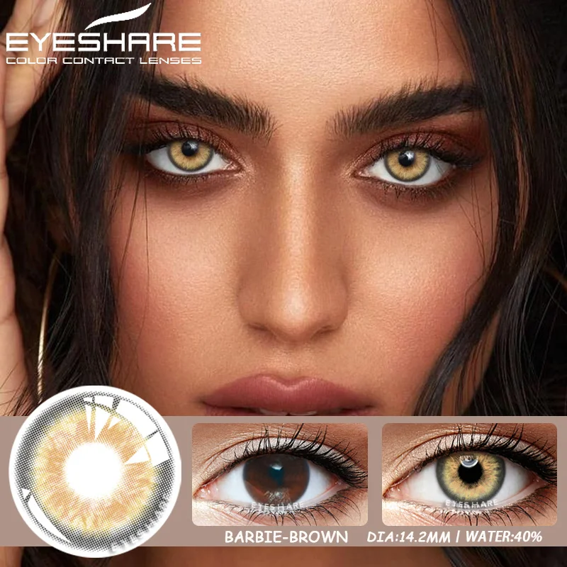 

1 пара цветных контактных линз EYESHARE натуральный вид коричневые линзы для глаз серые контактные синие линзы Быстрая доставка зеленые линзы для глаз