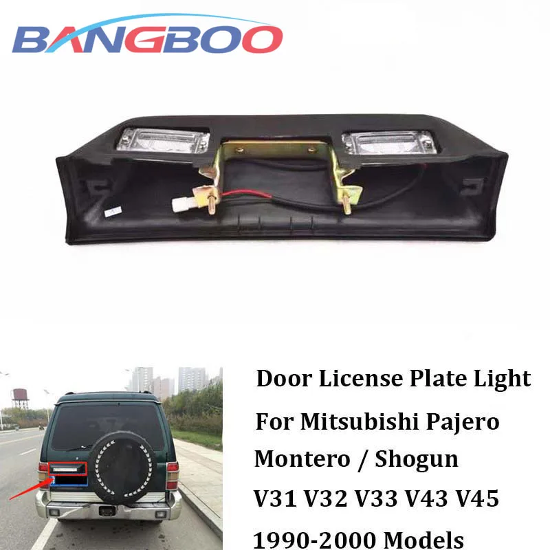 

Black Tail Gate Door Registration License Plate Light For Mitsubishi Pajero Montero Shogun MK II 2 V31 V32 V33 V43 V45 1990-2000