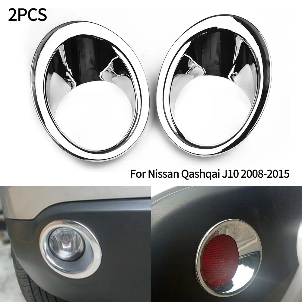 2pcs Chrome Styling Rear Fog Light Cover Trim Foglamp Frame Decoration For Nissan Qashqai J10 2007-2013 Exterior Decals
2pcs Chrome Styling Rear Fog Light Cover Trim Foglamp Frame Decoration For Nissan Qashqai J10 2007-2013 Exterior Decals