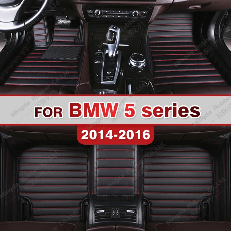 Автомобильные коврики для BMW 5 серии F10 520i 528i 535i 2014 2015 2016, индивидуальные автомобильные подставки для ног, стандартная Обложка
Автомобильные коврики для BMW 5 серии F10 520i 528i 535i 2014 2015 2016, индивидуальные автомобильные подставки для ног, стандартная Обложка