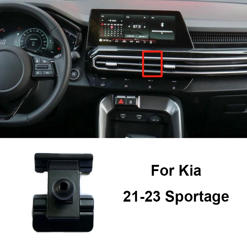 Автомобильный специальный держатель для телефона, кронштейн, специальная основа для Kia Sportage R 2021 2022 2023, K5/KX3 Seltos 2020 2021, KX5 2019-2022, K3
Автомобильный специальный держатель для телефона, кронштейн, специальная основа для Kia Sportage R 2021 2022 2023, K5/KX3 Seltos 2020 2021, KX5 2019-2022, K3