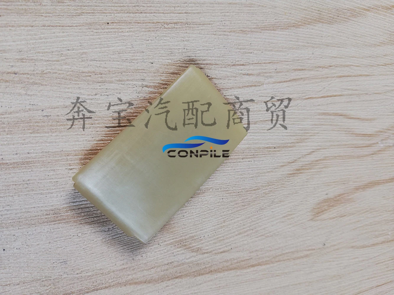 for Mercedes-Benz M271 C180 C200 E200 E260 timing chain baffle 
for Mercedes-Benz M271 C180 C200 E200 E260 timing chain baffle