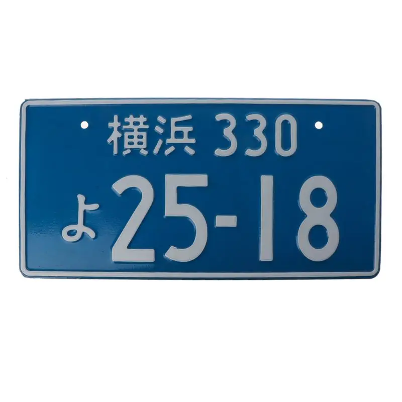 Car Numbers Retro Japanese License Plate Aluminum Tag Racing Personality Electric Motor Multiple Color Advertising License Plate
Car Numbers Retro Japanese License Plate Aluminum Tag Racing Personality Electric Motor Multiple Color Advertising License Plate