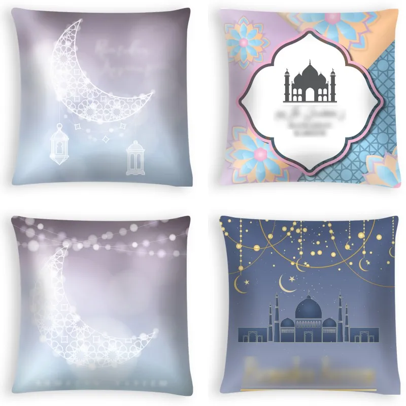45cm Eid Mubarak Cushion Cover Golden Ramadan Pattern Home Decorative Pillowcase Islamic Muslim Party Favors Eid Party Supplies
45cm Eid Mubarak Cushion Cover Golden Ramadan Pattern Home Decorative Pillowcase Islamic Muslim Party Favors Eid Party Supplies