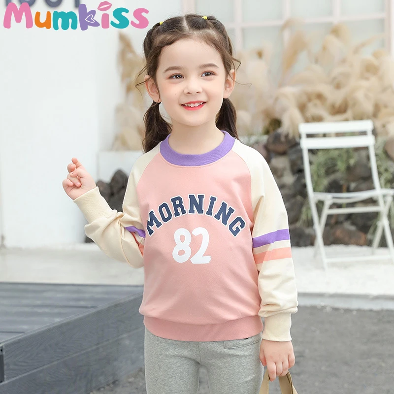 Mumkiss Girls Long Sleeved T-Shirt Cotton Round Neck Spring and Autumn Casual Simple Baby Shirt Letter Pattern Children Clothes
Mumkiss Girls Long Sleeved T-Shirt Cotton Round Neck Spring and Autumn Casual Simple Baby Shirt Letter Pattern Children Clothes