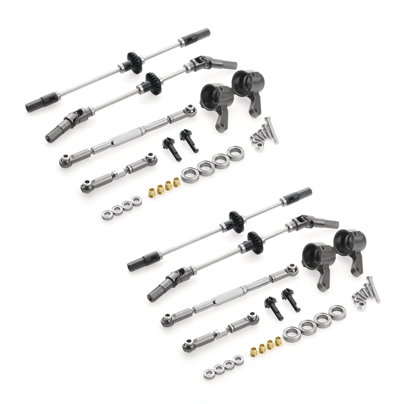 2X Upgrade Steel Gear Bridge Axle Gear Steering Cup Kit For MN D90 D91 MN99 MN99S 1/12 RC Car Spare Parts,F+R
2X Upgrade Steel Gear Bridge Axle Gear Steering Cup Kit For MN D90 D91 MN99 MN99S 1/12 RC Car Spare Parts,F+R