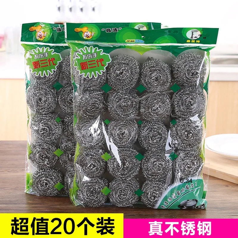 New Kitchen Supplies Brush Bowl Brush Pot Home Commonly Used High Zinc Wire Steel Ball Cleaning Brush 20 Pack.
New Kitchen Supplies Brush Bowl Brush Pot Home Commonly Used High Zinc Wire Steel Ball Cleaning Brush 20 Pack.