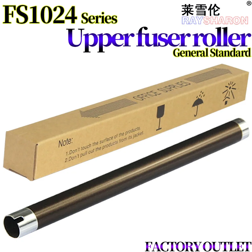 Верхний ролик для использования в Kyocera 1120D 1320D 1370DN 1024MFP 1124 1030MFP 1130MFP 1035MFP 1135MFP 2HS25230
Верхний ролик для использования в Kyocera 1120D 1320D 1370DN 1024MFP 1124 1030MFP 1130MFP 1035MFP 1135MFP 2HS25230