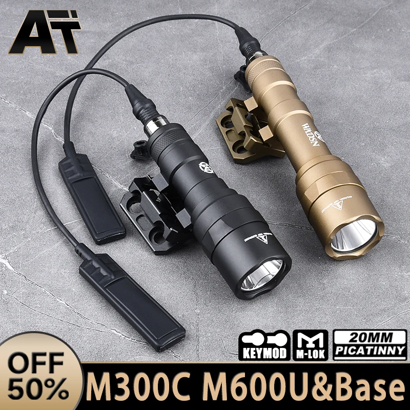 Тактический фонарик Surefire M300C M600U Scout 400/600 люмен белый светодиодный охотничий