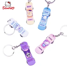 Hello Kitty Kuromi Sanrio anime figureCinnamoroll cartoon cute skateboard keychain creative kawaii personalized bag hanging gift