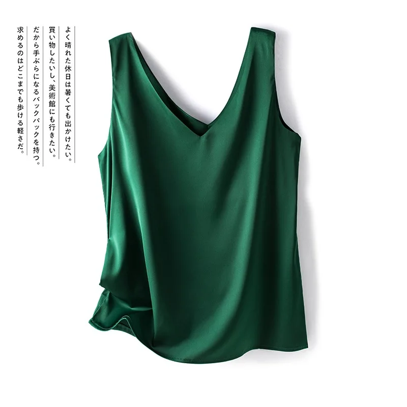 Woman Blouses Elegant SILK Satin Blouse Sleeveless Female Summer 2023 Casual Loose Tanks and Camis Solid Chic Tunics Green Tops
Woman Blouses Elegant SILK Satin Blouse Sleeveless Female Summer 2023 Casual Loose Tanks and Camis Solid Chic Tunics Green Tops