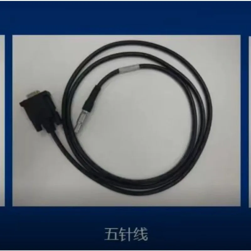 5 Pin Cable for Output NMEA Data
5 Pin Cable for Output NMEA Data