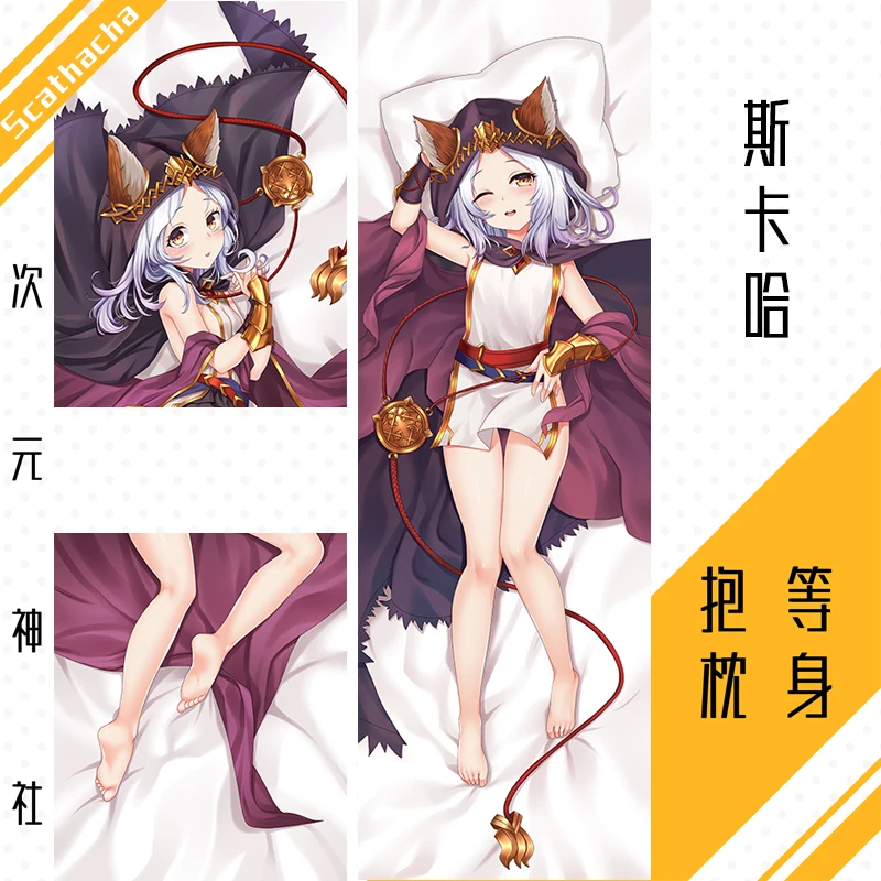 Аниме игра судьба/большой заказ Scathach сексуальный мультяшный дакимакура обнимающая Подушка Чехол наволочка постельное белье подарки CYSS
Аниме игра судьба/большой заказ Scathach сексуальный мультяшный дакимакура обнимающая Подушка Чехол наволочка постельное белье подарки CYSS