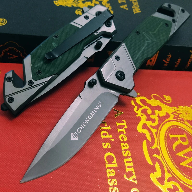 8.2'' Damascus Tactical Folding Knife With Steel Handle Outdoor EDC Tools Camping Tactical Self Defense Fruit Knife Pocket Knife
8.2'' Damascus Tactical Folding Knife With Steel Handle Outdoor EDC Tools Camping Tactical Self Defense Fruit Knife Pocket Knife