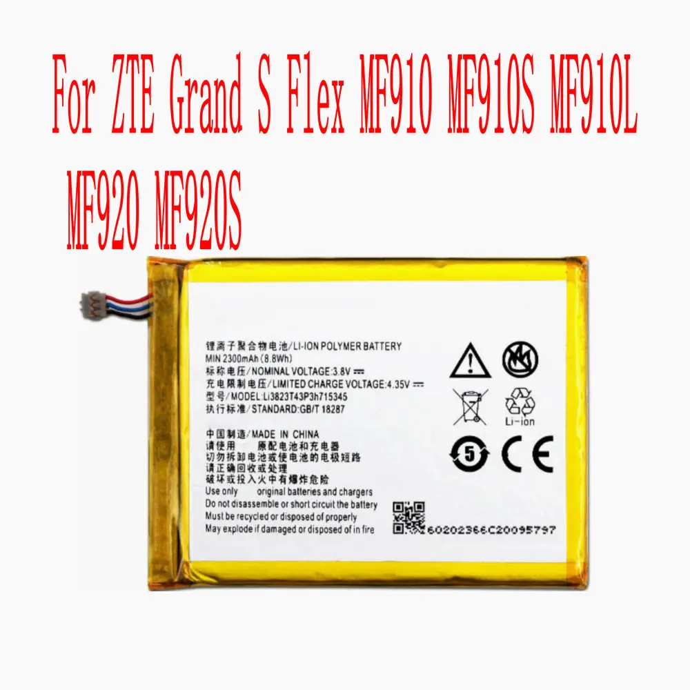 High Quality 2300mAh LI3823T43P3H715345 Battery For ZTE Grand S Flex MF910 MF910S MF910L MF920 MF920S Cell Phone
High Quality 2300mAh LI3823T43P3H715345 Battery For ZTE Grand S Flex MF910 MF910S MF910L MF920 MF920S Cell Phone