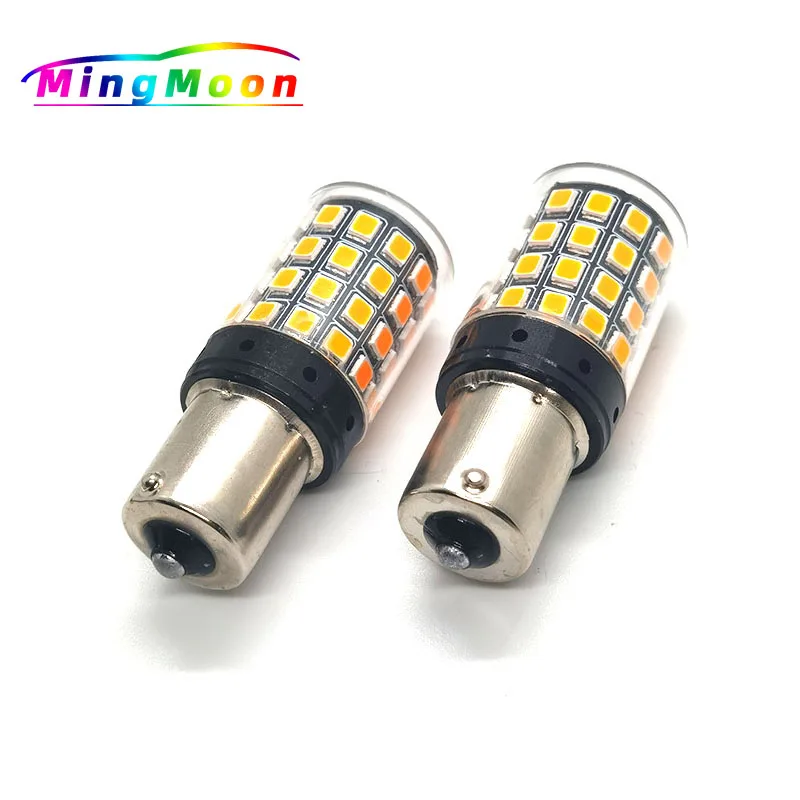 Сверхъярсветодиодный светодиодные лампы Canbus 100 54 SMD 3014 1156 BAY15D P27/5 Вт, без ошибок, автомобильная лампа, не супер белая, 1157 шт.
Сверхъярсветодиодный светодиодные лампы Canbus 100 54 SMD 3014 1156 BAY15D P27/5 Вт, без ошибок, автомобильная лампа, не супер белая, 1157 шт.