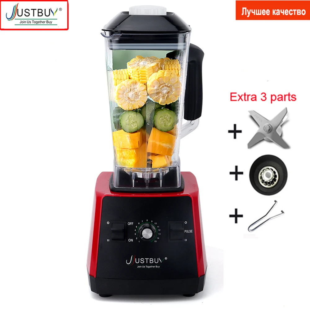 Кухонный комбайн 3HP 2200 Вт для смузи, фруктов