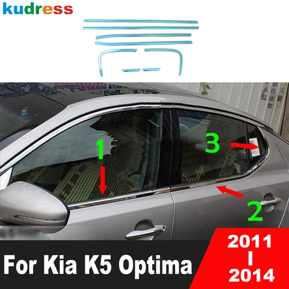 Для Kia Optima K5 2011 2012 2013 2014 из нержавеющей стали, нижняя часть автомобиля, задняя рамка, порог, отделка, молдинг, украшение, полоса, аксессуары
Для Kia Optima K5 2011 2012 2013 2014 из нержавеющей стали, нижняя часть автомобиля, задняя рамка, порог, отделка, молдинг, украшение, полоса, аксессуары