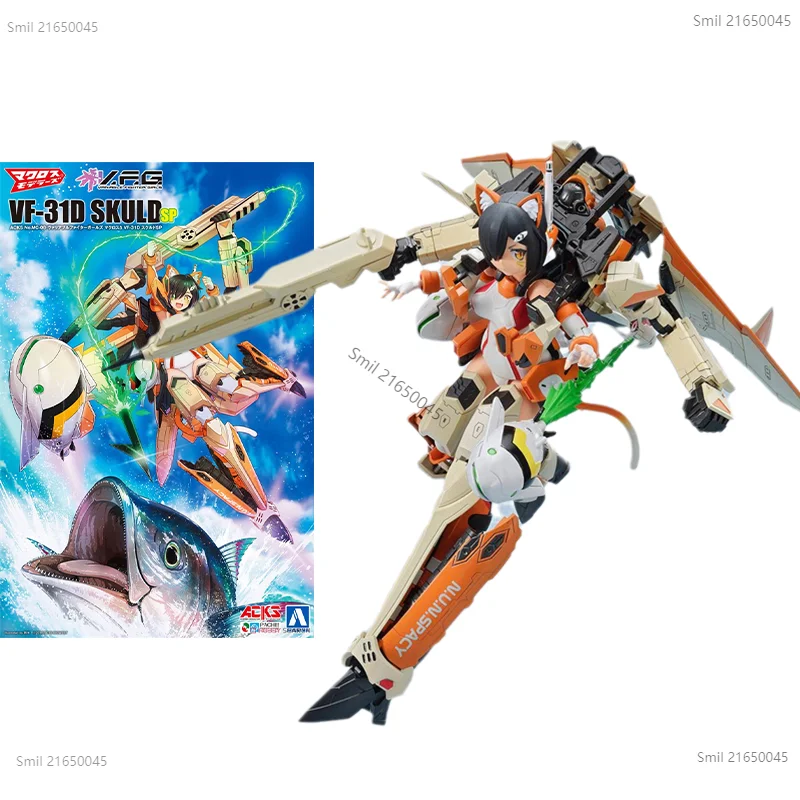 Original Mobile Suit Girl VF-31D Skuld SP Anime Action Figure The Super Dimension Fortress Macross Toys Model Gifts for Kids
Original Mobile Suit Girl VF-31D Skuld SP Anime Action Figure The Super Dimension Fortress Macross Toys Model Gifts for Kids