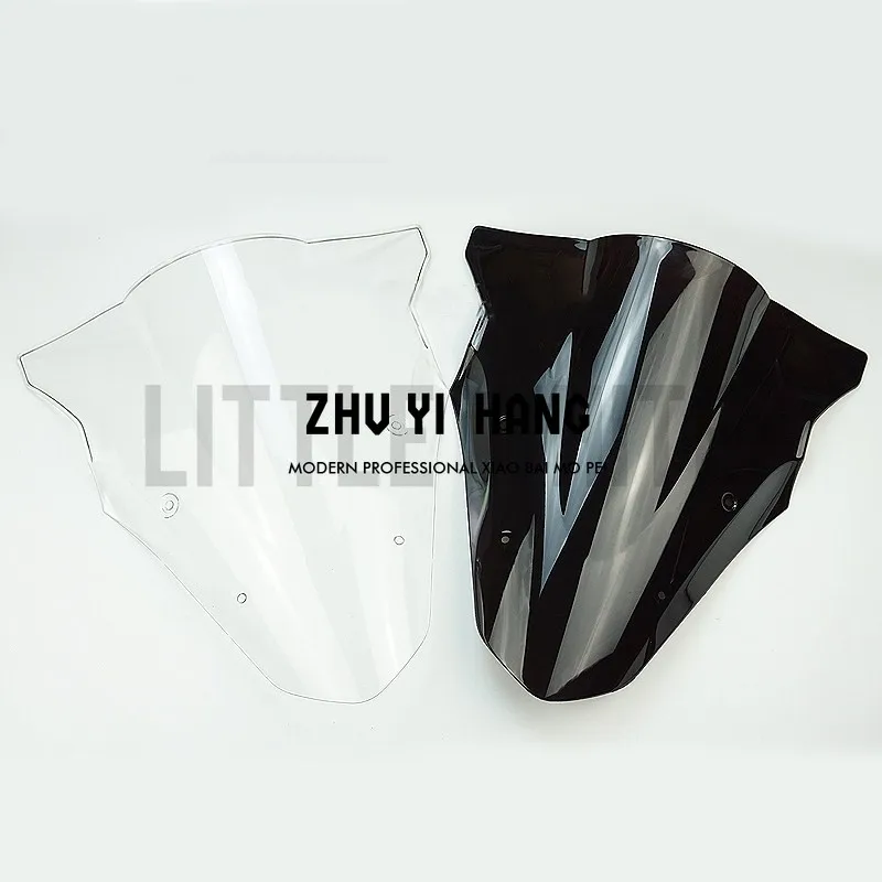 Motorcycle front windshield Fit For Kawasaki ER6F ER6R NINJA650R 2012-2014
Motorcycle front windshield Fit For Kawasaki ER6F ER6R NINJA650R 2012-2014